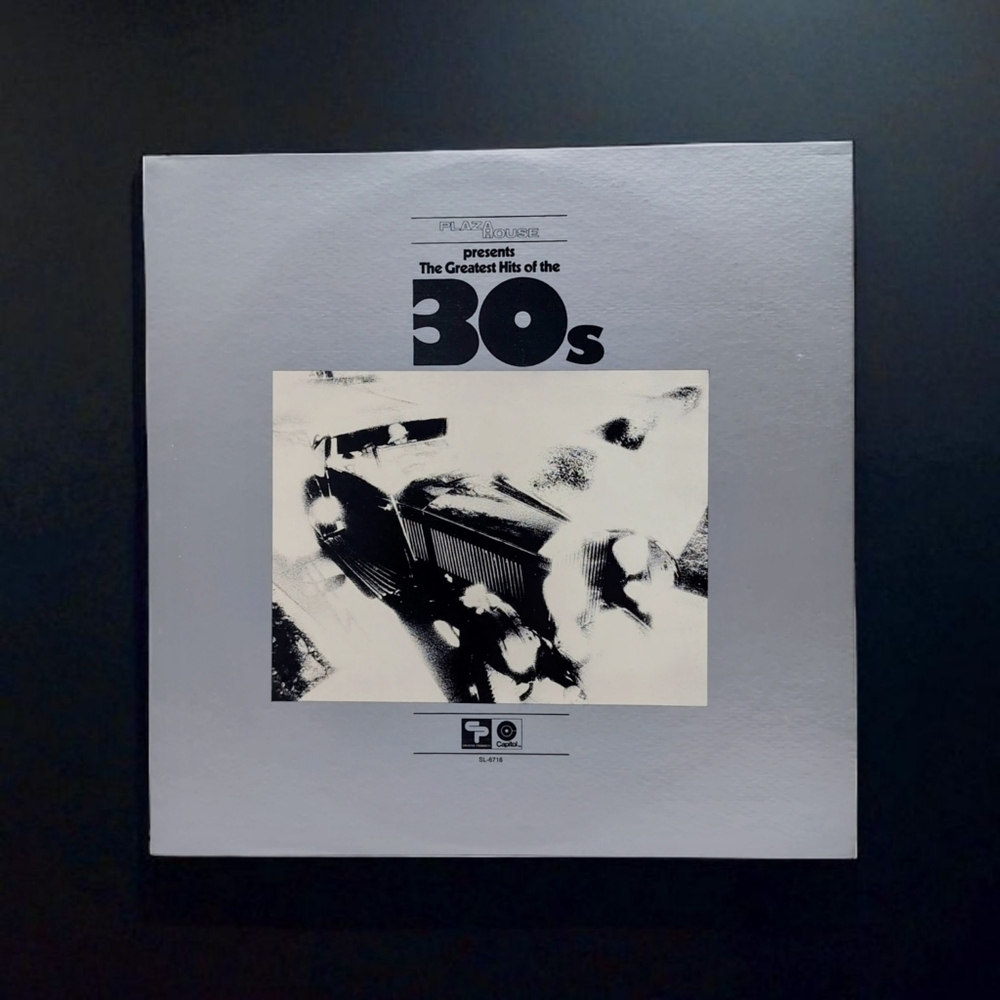 Greatest Hits of the 30s Vinyl Record Plaza House